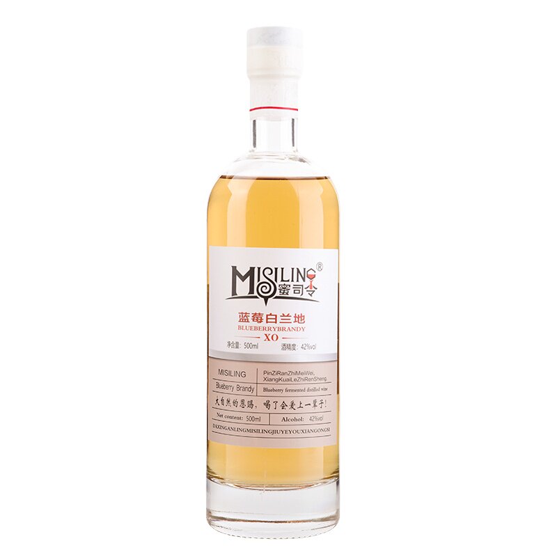 蜜司令蓝莓白兰地xo42度野生蓝莓发酵蒸馏酒酿制500ml*2瓶装礼盒
