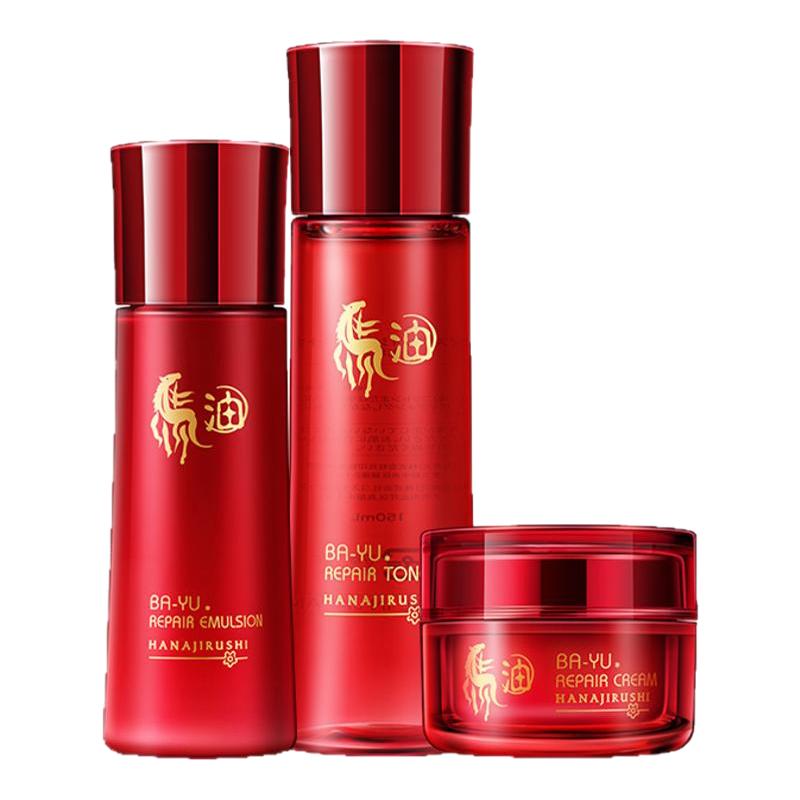 花印馬油護(hù)膚套裝男女補(bǔ)水保濕水乳液面膜滋養(yǎng)修護(hù)面部護(hù)理禮盒裝