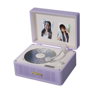 斐帅D301CD机专辑唱片机蓝牙音响复古一体光碟片播放器紫色礼物女