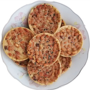 花生饼广西平南特产40个芝麻花生饼地豆饼原味酥香脆油炸包装零食