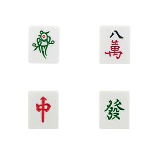 Mkop洞洞鞋配饰高级感鞋扣配件麻将八万发财鞋花适配Crocs/Cross