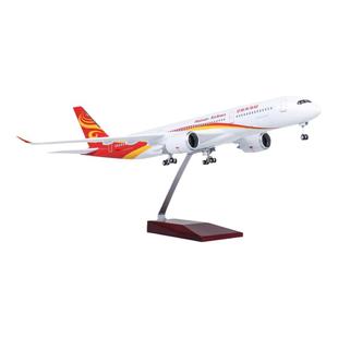 海南航空海航仿真客机模型民航787飞机A350功夫熊猫彩绘摆件机场