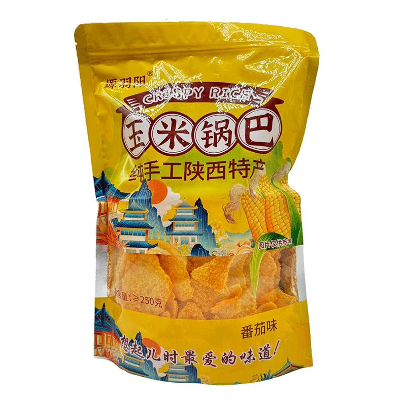 西安手工玉米锅巴大包装250g麻辣