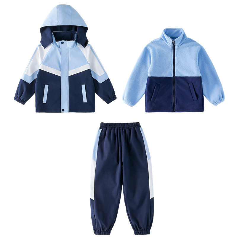 秋冬防风加厚冲锋衣三件套校服