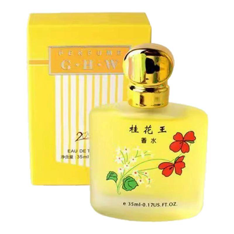经典老牌国货桂花香水玫瑰茉莉香