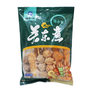 关东煮食材组合竹轮卷年糕福袋水煮萝卜鱼籽福袋便利店商用火锅丸