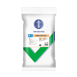 华畜乳猪教槽料小猪饲料猪用全价料开口料催肥营养诱食易消化吸收