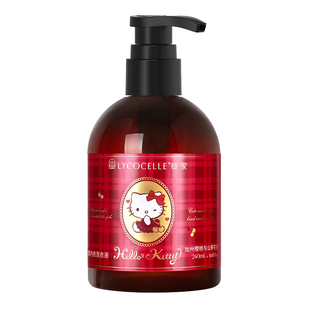 【2瓶装】绽家Hello Kitty香氛内衣洗衣液 内衣裤专用去血渍抑菌