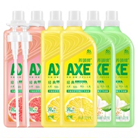 AXE斧头牌柠檬洗洁精1.01L大桶装6瓶家庭装