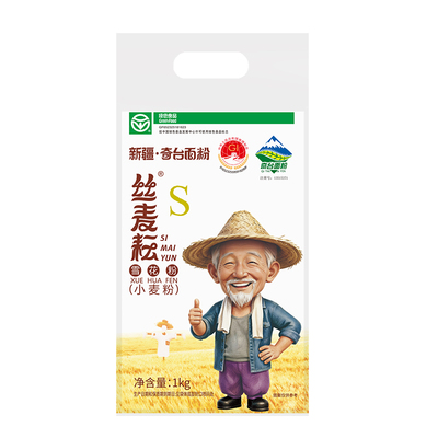 丝麦耘新疆奇台雪花粉1kg