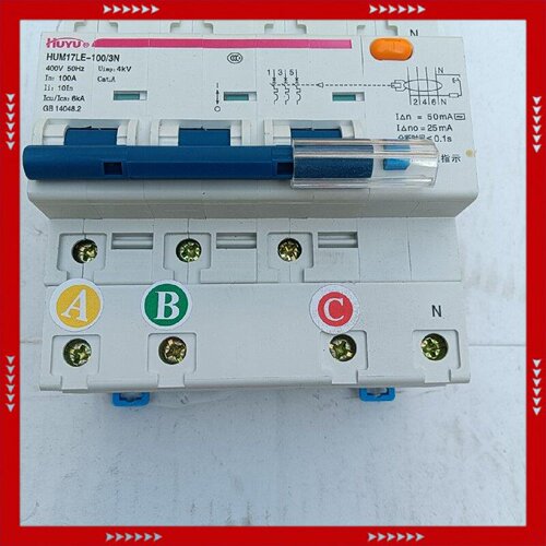 【问价】环宇漏电保护器HUM17LE-100/3N100A