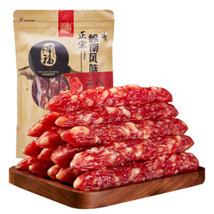 得福大利是福广东腊味广式二八腊肠500g广味香肠正宗年货酒甜瘦
