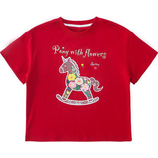 米米哈罗女童短袖T恤春装2026新款儿童韩版卡通上衣女孩半袖打底