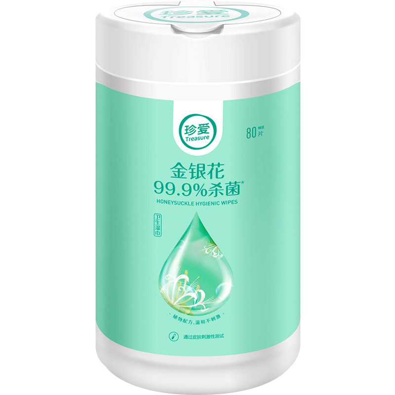 消毒湿纸巾金银花抽取式杀菌