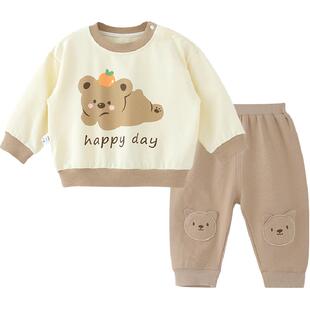 优奇宝宝春季套装分体婴幼儿衣服裤子春款男童套装春男宝卫衣薄款