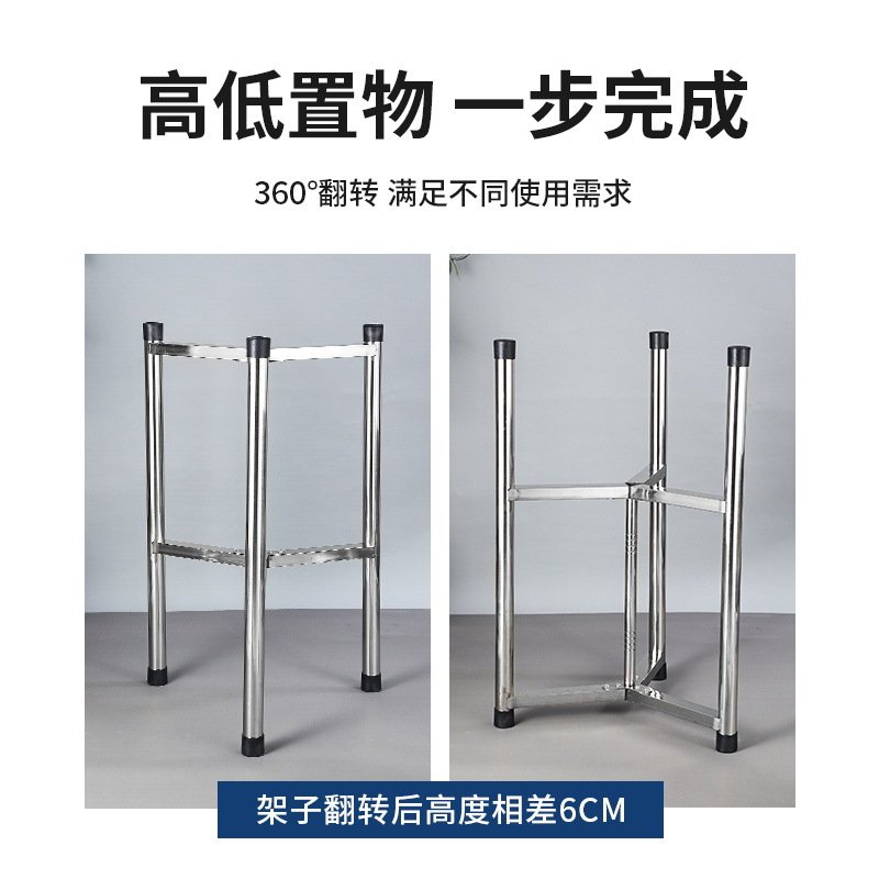 不锈钢商用保温桶架子厨房水桶开汤水桶底座架桶水桶支架角三脚架