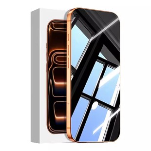 [360°护眼防窥膜]能适适用苹果17/16pro钢化膜iPhone13ProMax防偷窥15手机12全屏11新款窥屏挡Plus防尘por贴