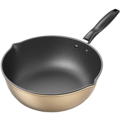 炒锅多功能电磁炉通用