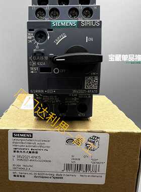 溢价-3RV2021-4PA15 塑料外壳式断路器#SI