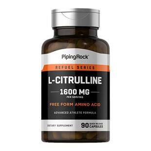 1600mg 美国朴诺进口L-瓜氨酸粉胶囊 一氧化氮精氨酸男士健身补剂