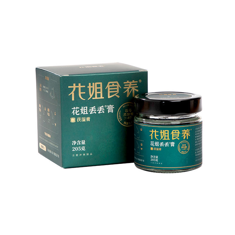 花姐丢丢膏茯苓膏黄芽汤茯湿膏伏湿膏三伏天养生五指毛桃赤小豆