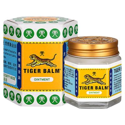 香港进口Tiger Balm虎标万金油港版缓解肌肉酸痛跌打扭伤药膏油
