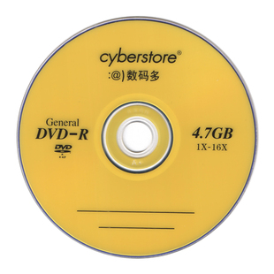 数码多DVD-R空白刻录光盘4.7G光碟+RW可重复擦写16x资料档案视频