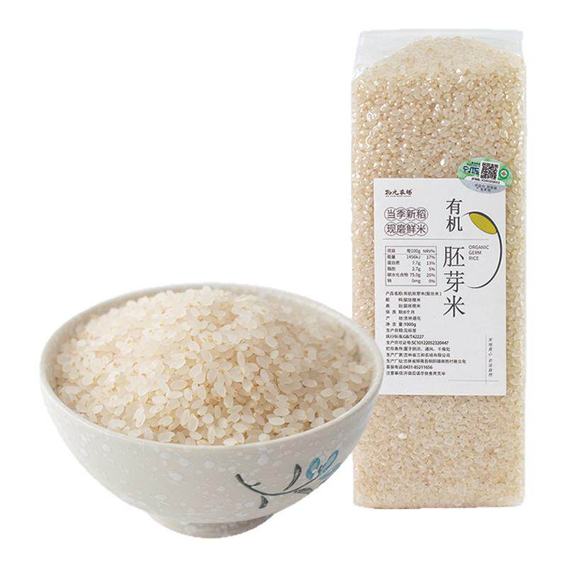 物元农场东北有机胚芽米1kg