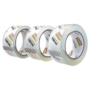 得力透明胶带切割器封箱器大卷低噪音封箱胶带快递打包神器无声静音高粘封口胶纸防水不留胶强力固定低噪胶布