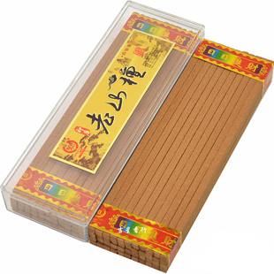 兴隆天然老山檀香方条方支檀木条粗香法会佛香财神观音礼佛供香