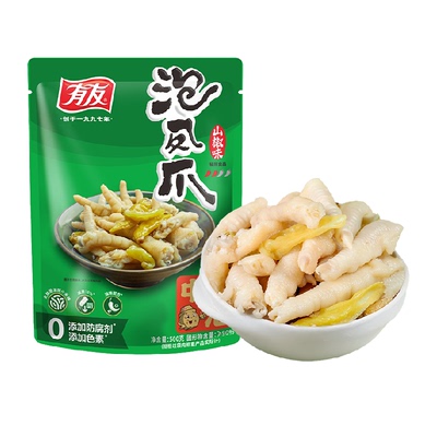 有友山椒味泡凤爪地道川香