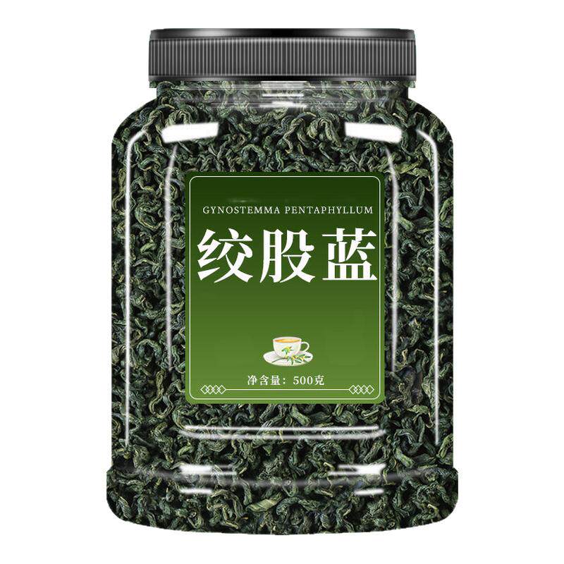 绞股蓝茶叶官方正品旗舰店