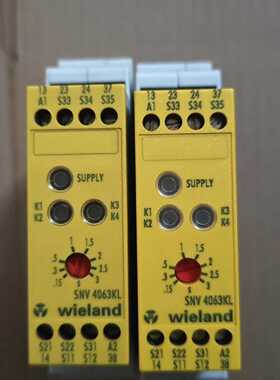 【询价】德国威琅Wieland安全继电器，型号SNV 4063KL，适用