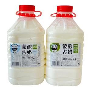无添加0蔗糖内蒙古鄂尔多斯阿恋发酵老纯酸奶控糖期健身代餐