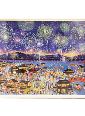 花火夜游拼图框2000片96*68cm专用拼图框裱框实木相框画框