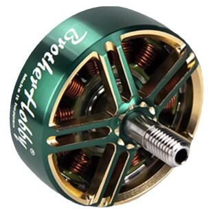 BrotherHobby LPD 2806.5 穿越机 远航 竟赛 高效率电机马达FPV