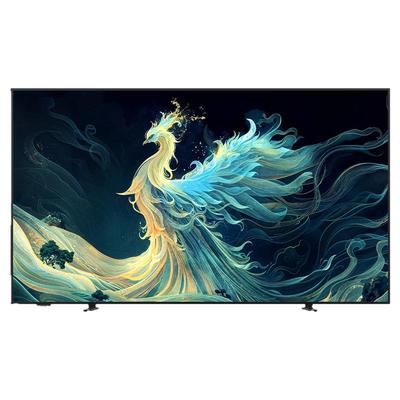 FFALCON雷鸟65S585CSlim65