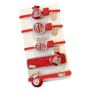 蛇年扎头发头绳红色发圈女高级感发饰新年pom pom发夹边夹侧边夹