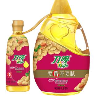 刀唛臻原香花生油4.68L+0.9L物理压榨一级健康之选色泽清亮食用油