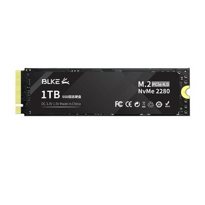 固态硬盘1tbPCie4.0高速不卡顿