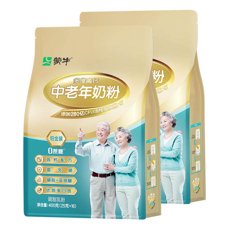蒙牛铂金中老年人奶粉400g多维高钙富硒牛奶粉营养食品独立小条装
