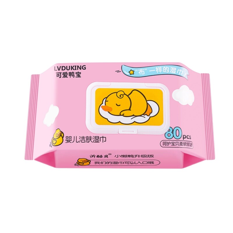 超大包婴幼儿湿巾无荧光剂