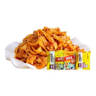 香味氏族宝宝擀面皮锁鲜真空呱呱组合8袋装正宗陕西擀面皮速食