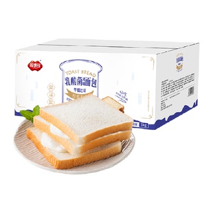 包邮福事多乳酸菌吐司面包1kg营养爆浆夹心零食网红食品小吃礼盒