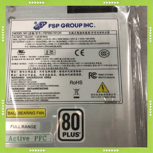 【问价】FSP250-701uh原厂电源适用