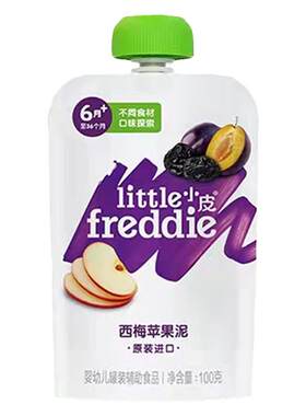 小皮果泥西梅泥【低至15.9/袋】