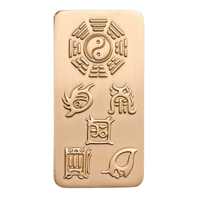 五岳真形图十字天经手把件