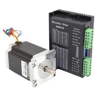 两相四线57步进电机套装步距角1.8度DM542驱动器马达控制器57法兰