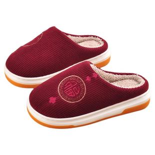慈溪棉拖鞋女防滑老人2026新款牛筋底防摔耐磨家居室内保暖秋冬季