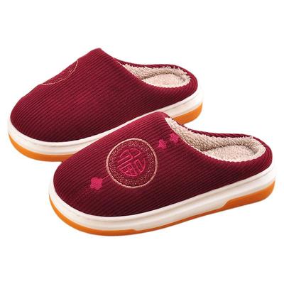 【专用防滑】老人专用！